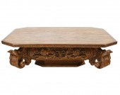 CARVED GILTWOOD COFFEE TABLEPr