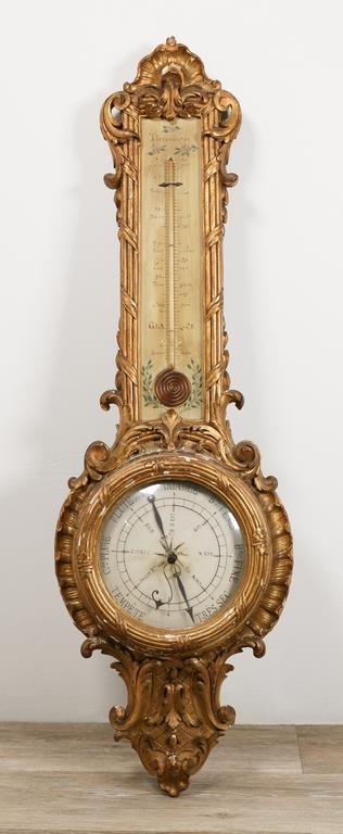 CARVED GILTWOOD FRENCH