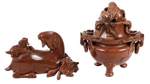 CARVED GOLDSTONE LIDDED CENSER,