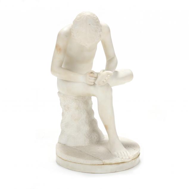 CARVED GRAND TOUR ALABASTER