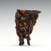 Carved Horn Libation Cup A bea