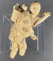 CARVED IVORY ASIAN MANCarved i
