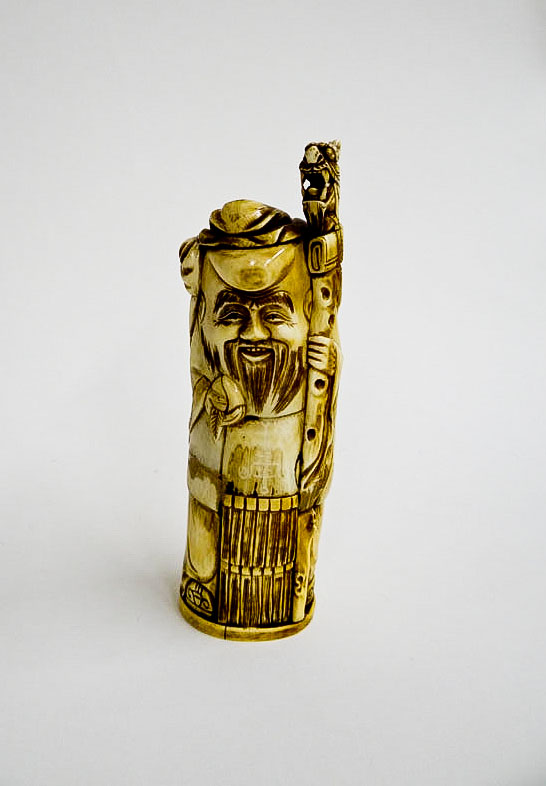 CARVED IVORY FIGURE.  China 