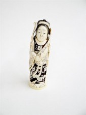 CARVED IVORY MUSICIAN.  China