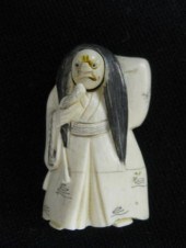 Carved Ivory Netsuke of a Sama