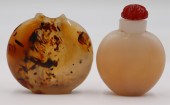 CARVED JADE AND AGATE SNUFF BO