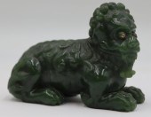 CARVED JADE MYTHOLOGICAL BEAST
