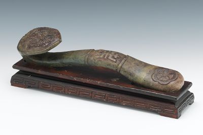 Carved Jade Scepter with Dragons