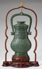 Carved Jade Vessel with Stand2