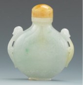 Carved Jadeite Snuff Bottle Ca