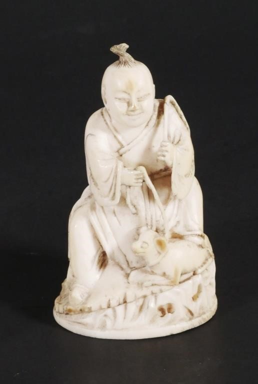 CARVED JAPANESE IVORY OKIMONO