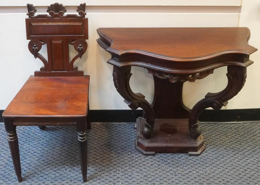 CARVED MAHOGANY CONSOLE TABLE AND