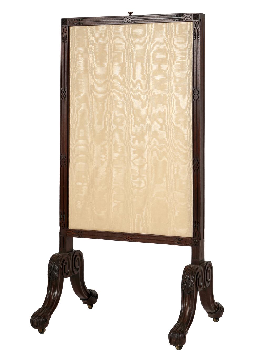 CARVED MAHOGANY DRESSING SCREENwith
