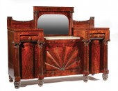 CARVED MAHOGANY SIDEBOARD LABE
