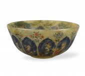CARVED MUGHAL JADEITE BOWL W/