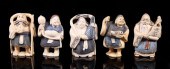 CARVED NETSUKE COUNCIL OF 5 EL