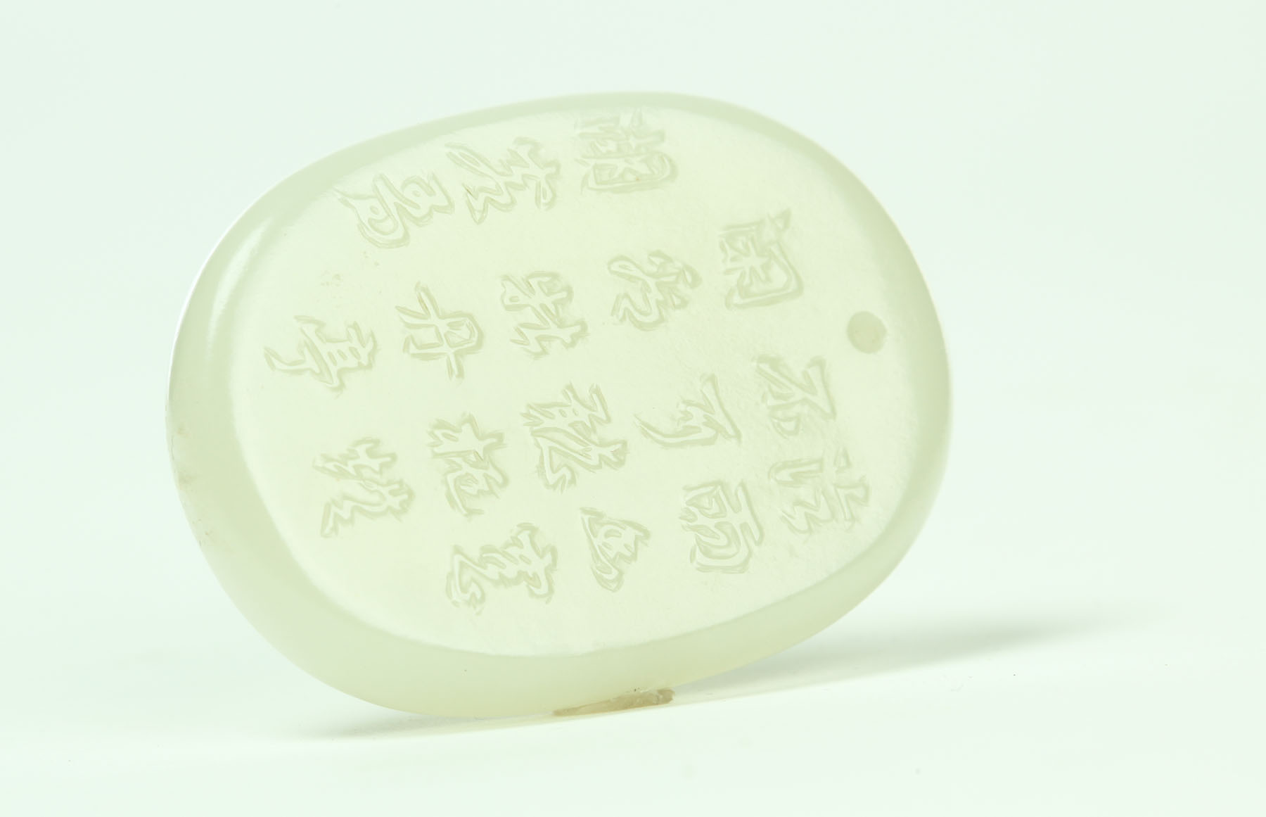 CARVED PENDANT.  China  late Qing