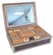 CARVED ROSEWOOD AND INLAID REC