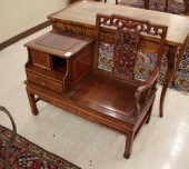 CARVED ROSEWOOD TELEPHONE BENC
