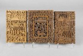 CARVED SANDALWOOD CALLING CARD