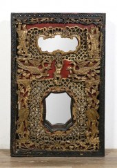 CARVED SOUTHEAST ASIAN MIRRORC