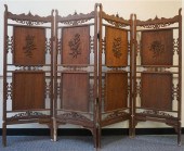 CARVED TEAK FOUR FOLD FLOOR SC