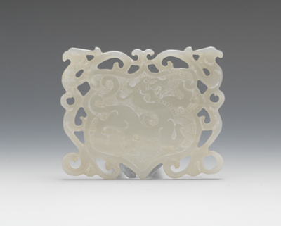 Carved White Jade Pendant A