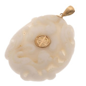 CARVED WHITE NEPHRITE JADE, 14