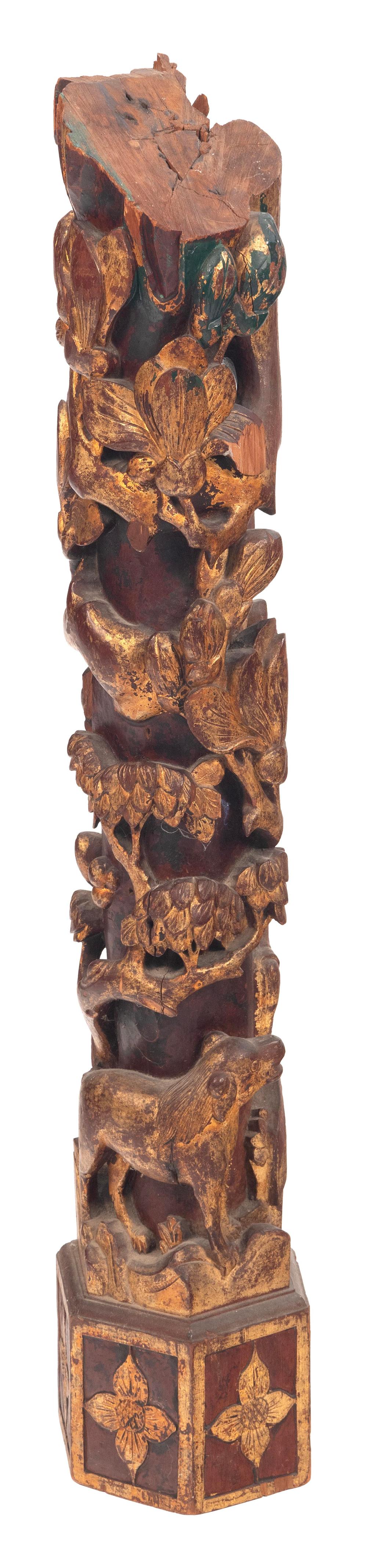 CARVED WOOD ARCHITECTURAL PILLAR