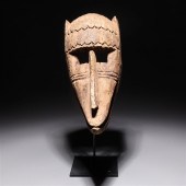 Carved wooden tribal mask from