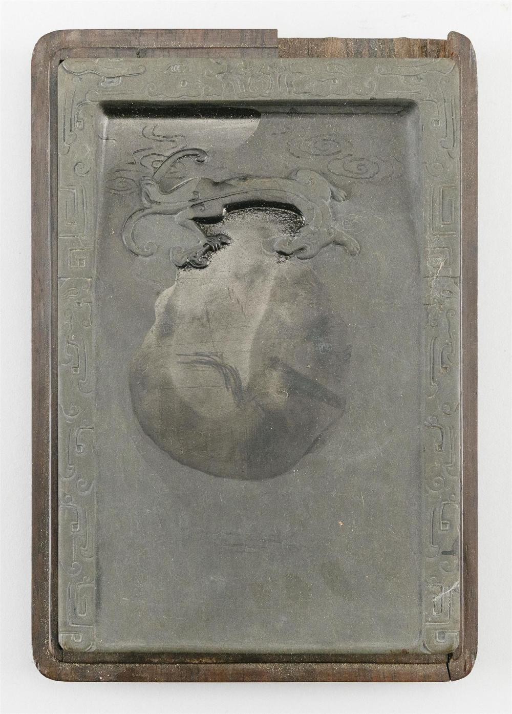 CASED CHINESE INKSTONE LATE 19TH