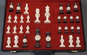 CASED CHINESE STYLE 'PUZZLE BA