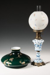CASED GLASS LAMP SHADE AND OIL