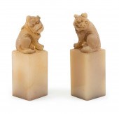 CASED PAIR OF CHINESE MINIATUR