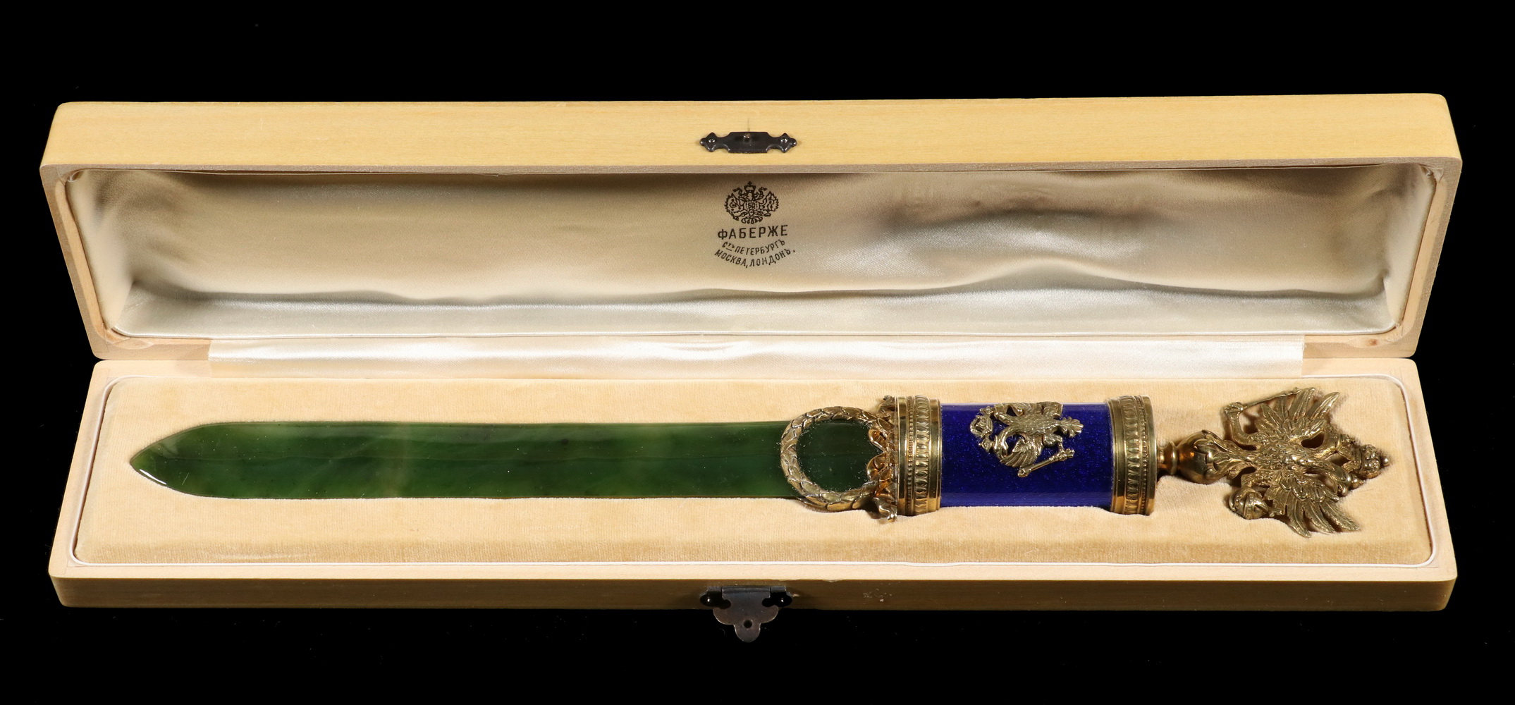 CASED RUSSIAN GILDED SILVER &