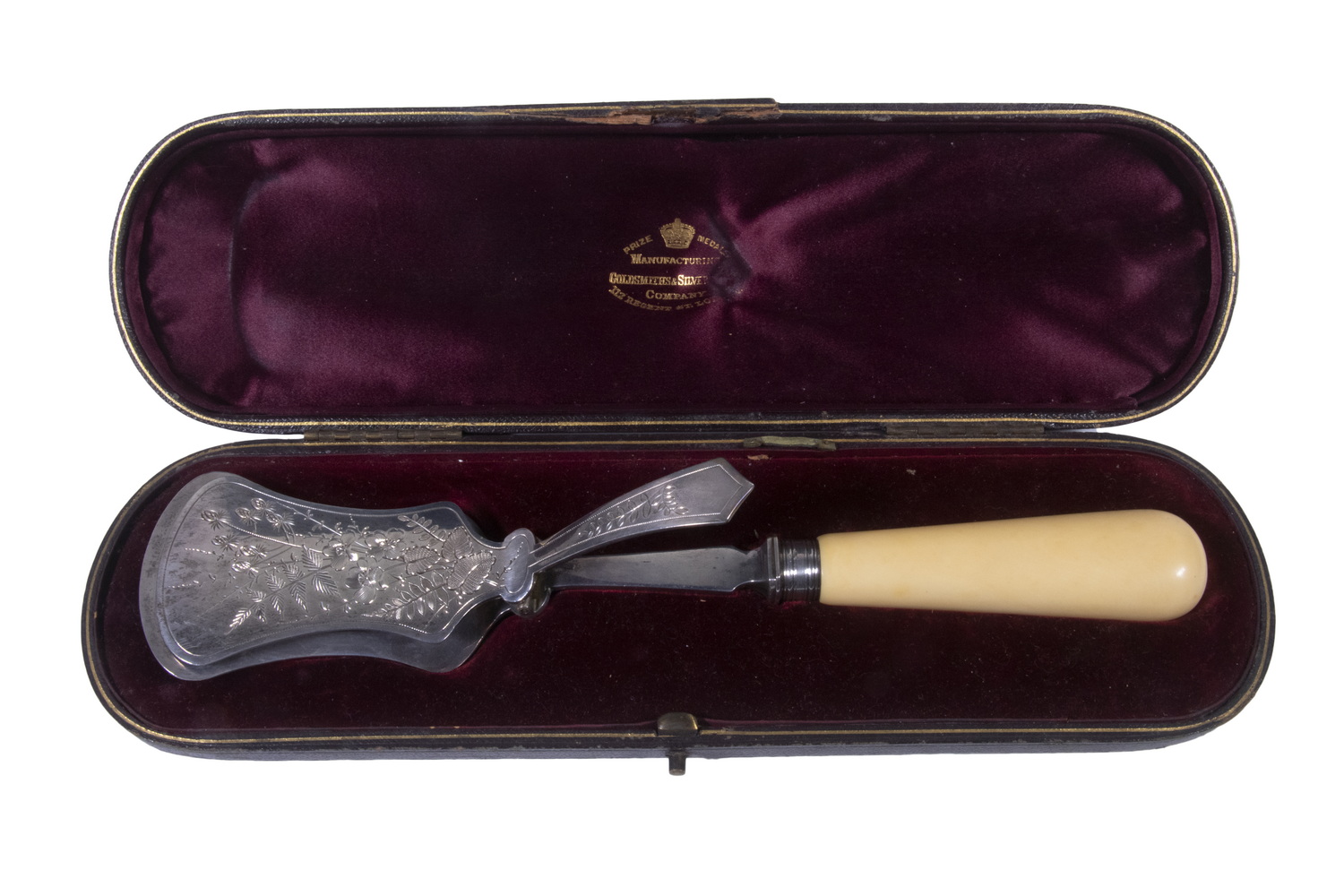 CASED VICTORIAN SILVER PASTRY TONGS