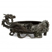 CAST BRONZE 'DRAGON' CENSER
19