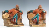 Cast Cold Painted Metal "Dante