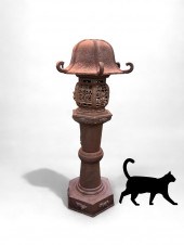 CAST IRON ASIAN PAGODA FORM GA