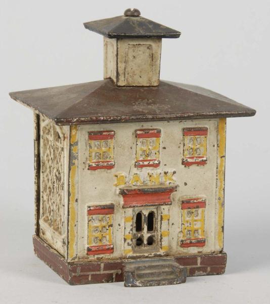 Cast Iron Building with Cupola