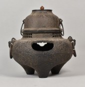 CAST IRON CHAGAMA OR TEA KETTL