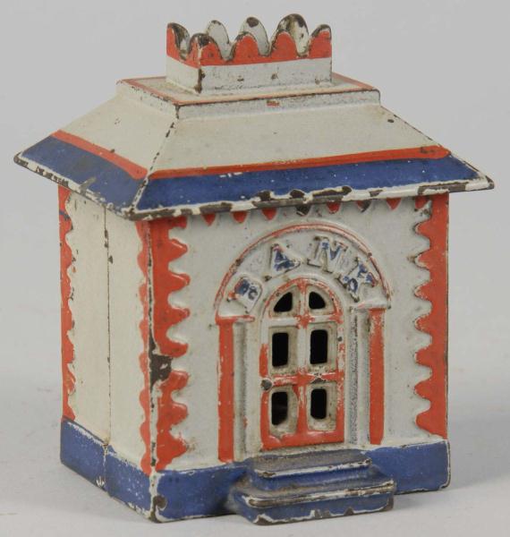 Cast Iron Crown Home Still Bank. 