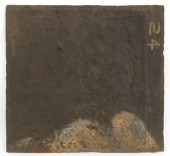 Cast iron stove plate 18th c.