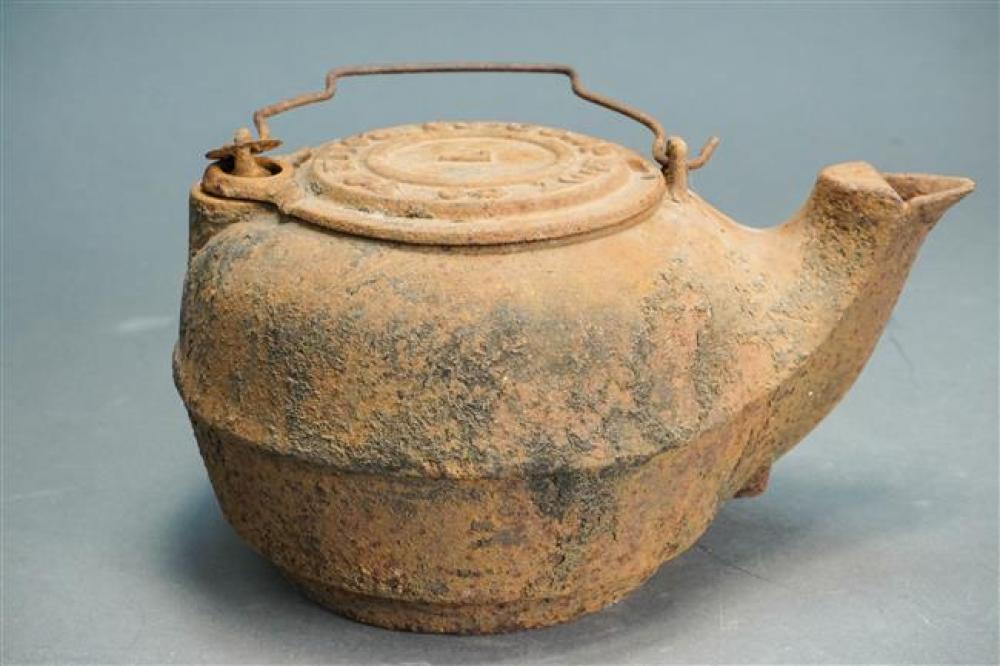CAST IRON TEA POT, SO-CO-OP FOUNDRY