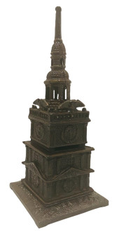 CAST IRON TOWER STILL BANK - B