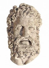 CAST STON GARDEN STATUARY, BUS