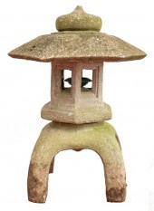 CAST STONE BIRD FEEDER PAGODA