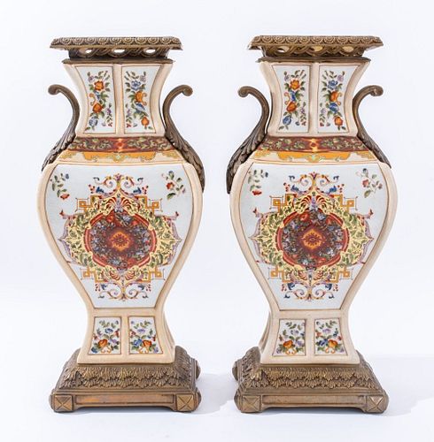 CASTILIAN CHINESE BRASS MOUNTED
