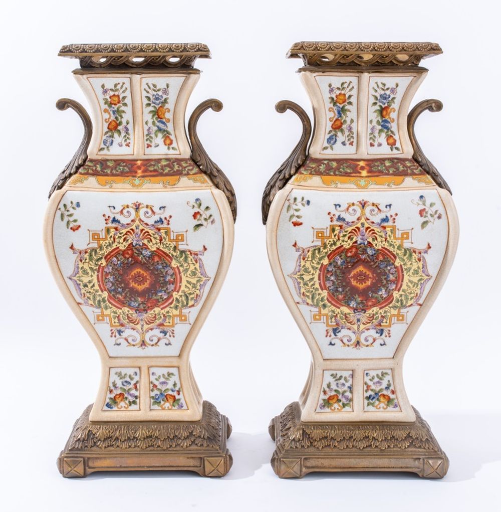 CASTILIAN CHINESE BRASS MOUNTED