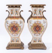 CASTILIAN CHINESE BRASS MOUNTE